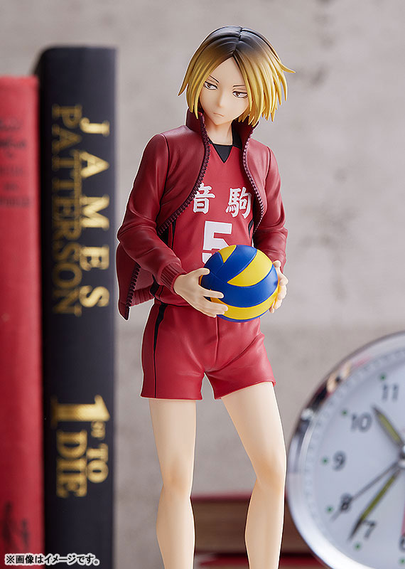 POP UP PARADE Haikyuu!! Kenma Kozume