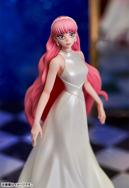 POP UP PARADE Ryu to Sobakasu no Hime Belle