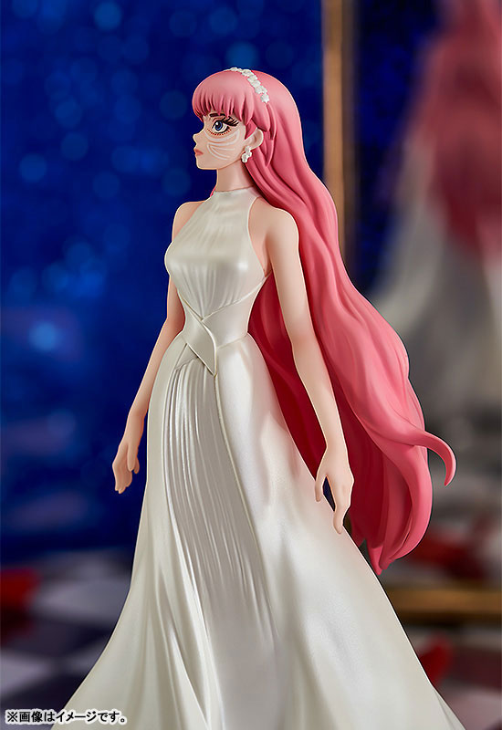 POP UP PARADE Ryu to Sobakasu no Hime Belle