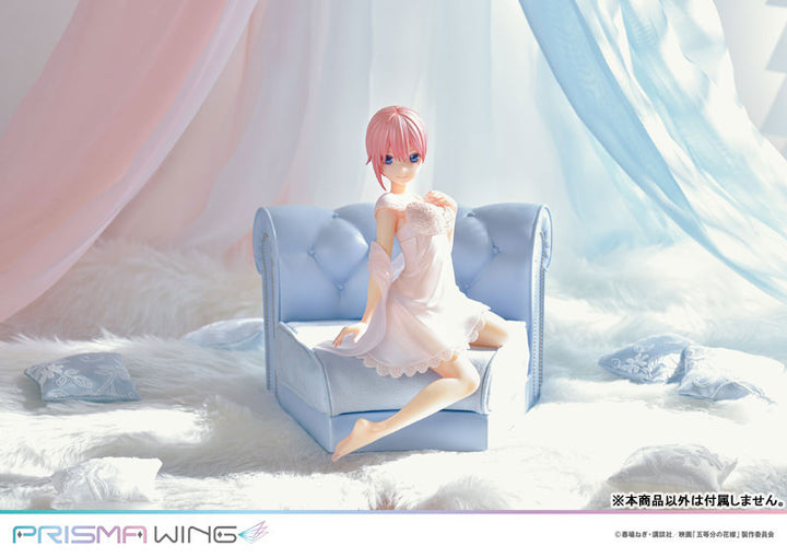 PRISMA WING The Quintessential Quintuplets Ichika Nakano 1/7