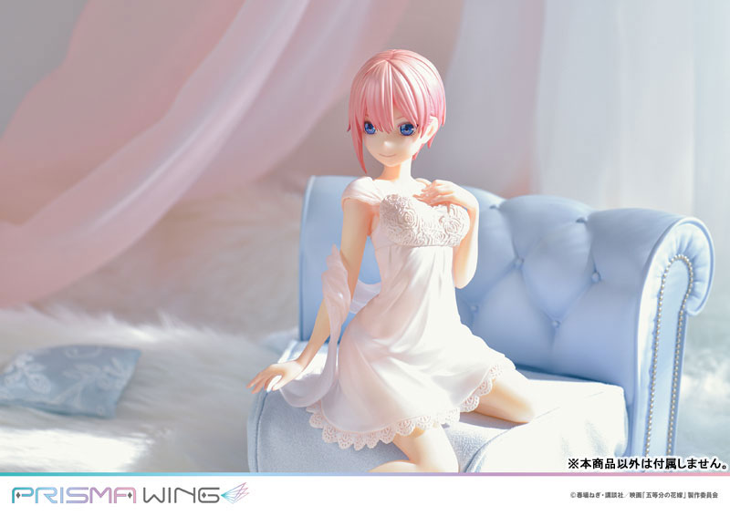 PRISMA WING The Quintessential Quintuplets Ichika Nakano 1/7
