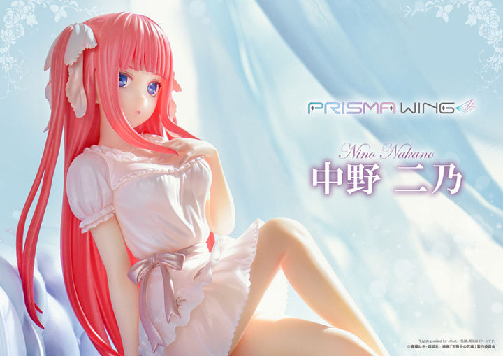 PRISMA WING The Quintessential Quintuplets Nino Nakano 1/7