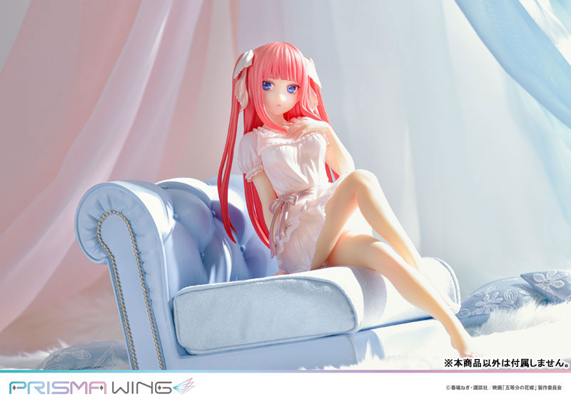 PRISMA WING The Quintessential Quintuplets Nino Nakano 1/7