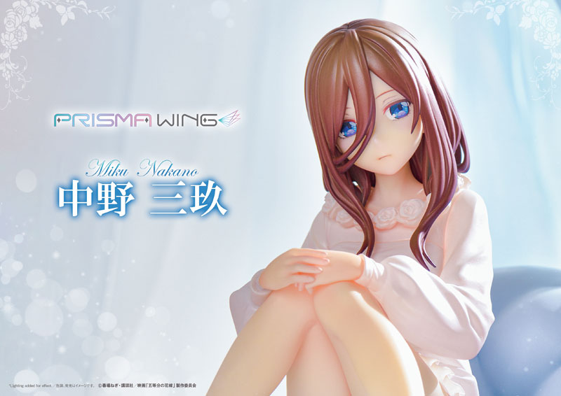 PRISMA WING The Quintessential Quintuplets Miku Nakano 1/7