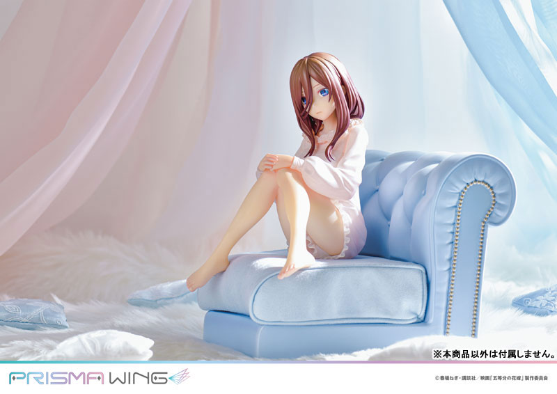 PRISMA WING The Quintessential Quintuplets Miku Nakano 1/7