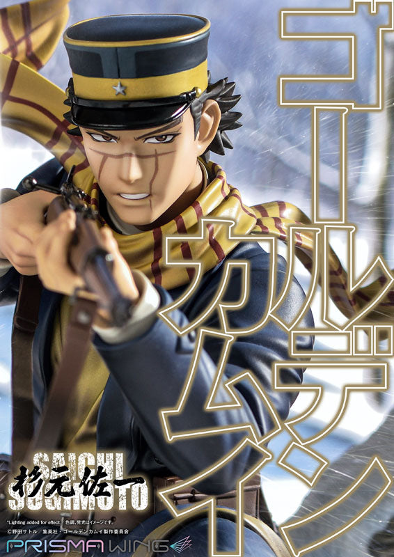 PRISMA WING Golden Kamuy Saichi Sugimoto 1/7