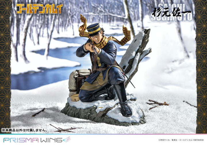 PRISMA WING Golden Kamuy Saichi Sugimoto 1/7