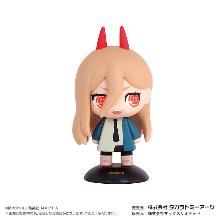 YuraYura Head Chainsaw Man Power