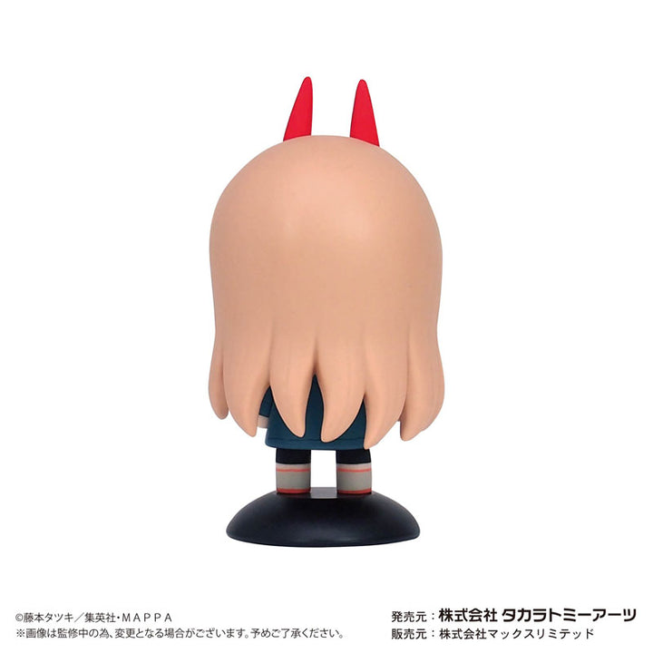 YuraYura Head Chainsaw Man Power