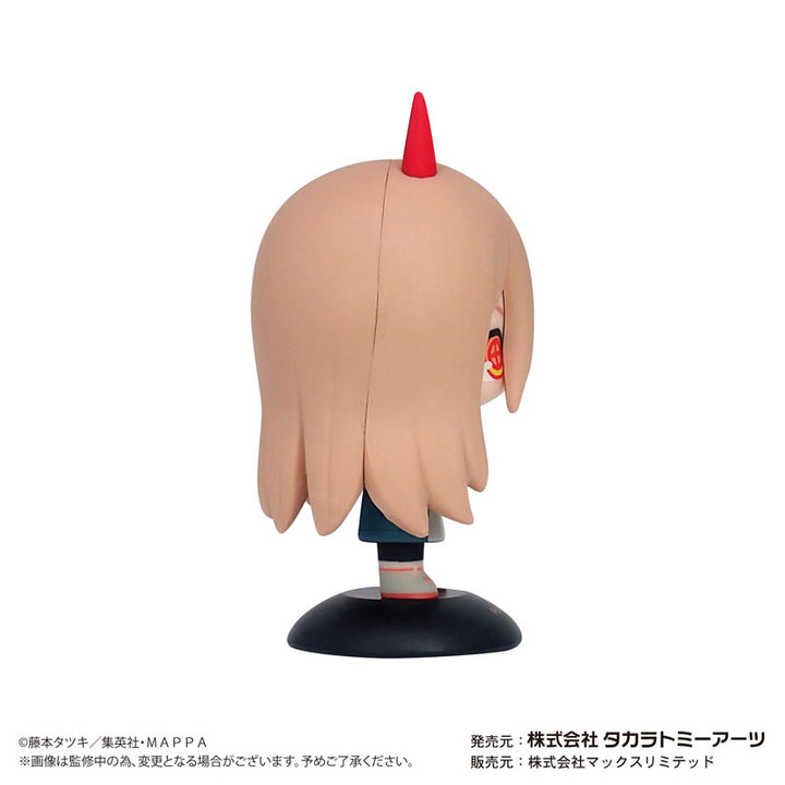 YuraYura Head Chainsaw Man Power