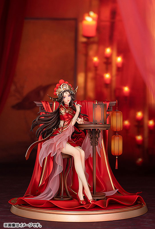 King of Glory My One and Only Luna 1/7