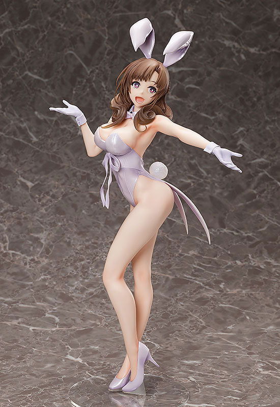 Estilo B ¿Amas a tu mamá y sus ataques de dos golpes a múltiples objetivos? ¡Mamako Oosuki conejito de pierna desnuda Ver! Cifra