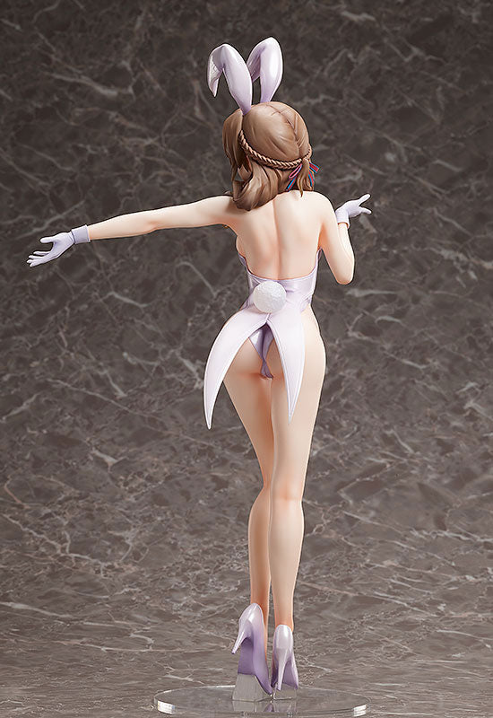 Estilo B ¿Amas a tu mamá y sus ataques de dos golpes a múltiples objetivos? ¡Mamako Oosuki conejito de pierna desnuda Ver! Cifra