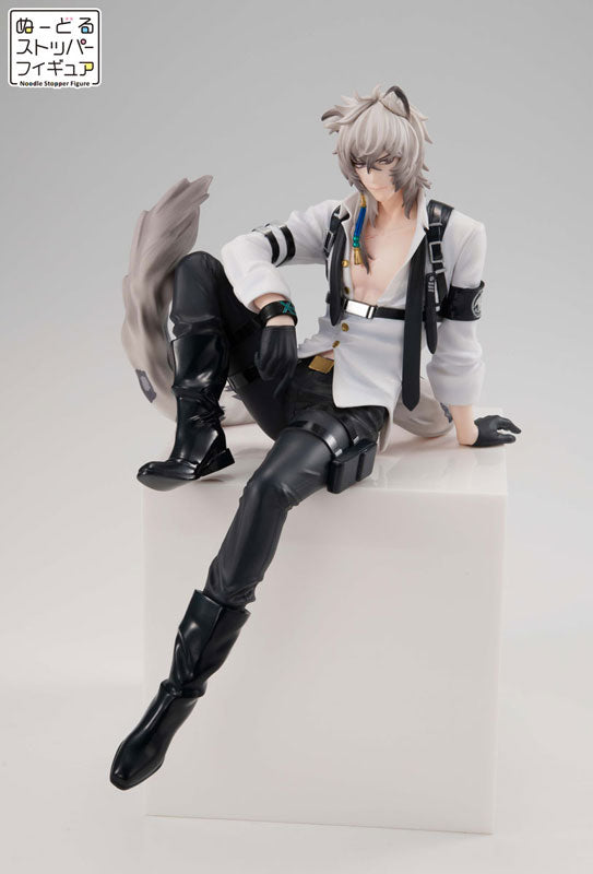 Shangri-La Frontier - Arthur Pencilgon Prize Figure