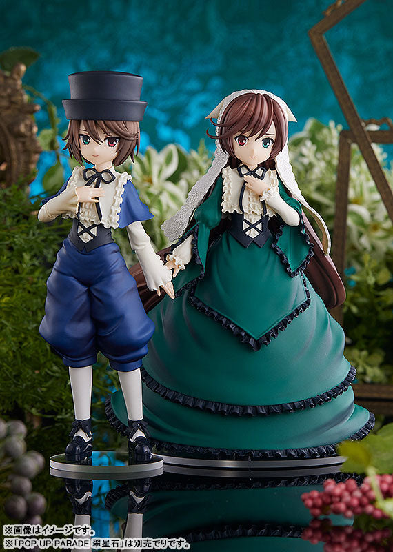 POP UP PARADE Rozen Maiden Souseiseki
