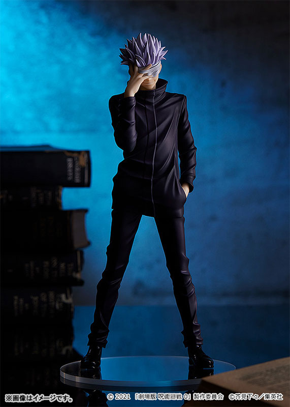 POP UP PARADE Satoru Gojo Movie Jujutsu Kaisen 0 Ver.