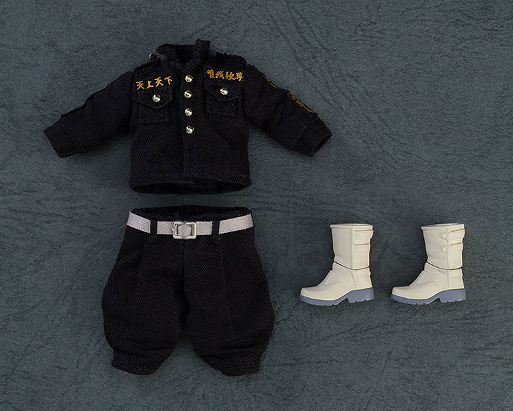 Nendoroid Doll Tokyo Revengers Outfit Set Chifuyu Matsuno