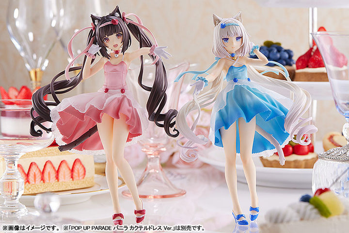 POP UP PARADE Nekopara Chocola Cocktail Dress Ver.