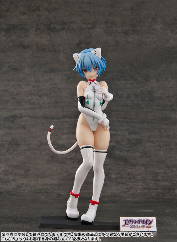 Evangelion Grimrock! PLUS 1/8 Scale Resin Cast Assembly Kit Rei Mold Color Light Beige