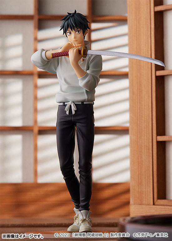 POP UP PARADE Movie Jujutsu Kaisen 0 Yuta Okkotsu Movie Jujutsu Kaisen 0 Ver.