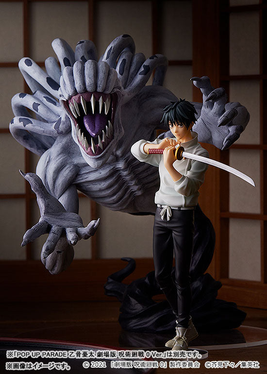 POP UP PARADE Movie Jujutsu Kaisen 0 Special Grade Vengeful Cursed Spirit Rika Orimoto Movie Jujutsu Kaisen 0 Ver. L