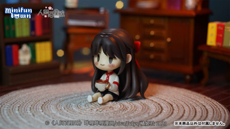 Baili Jin Among Mortals Lin Muxi Chibi Figure