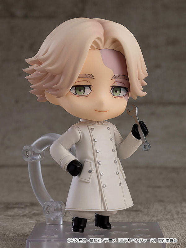 Nendoroid Tokyo Revengers Inupi (Seishu Inui)