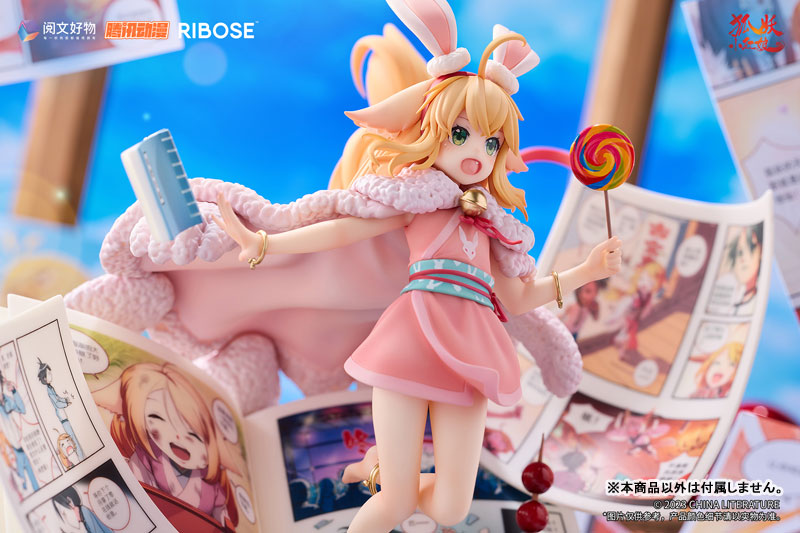 Fox Spirit Matchmaker Susu Tushan Hongchenqianyuan Ver. 1/7
