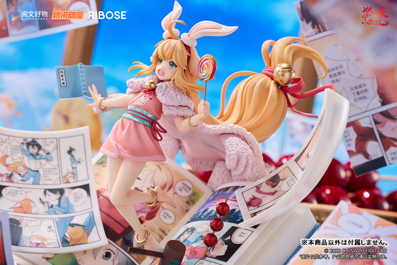 Fox Spirit Matchmaker Susu Tushan Hongchenqianyuan Ver. 1/7