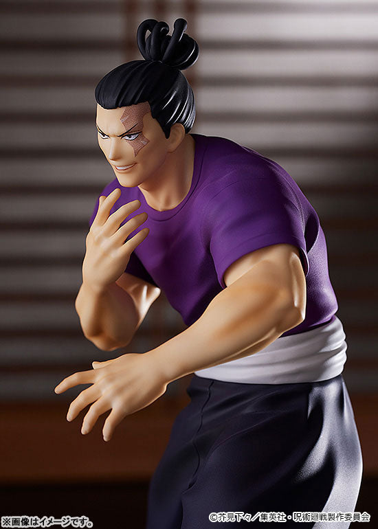 POP UP PARADE Jujutsu Kaisen Aoi Todo