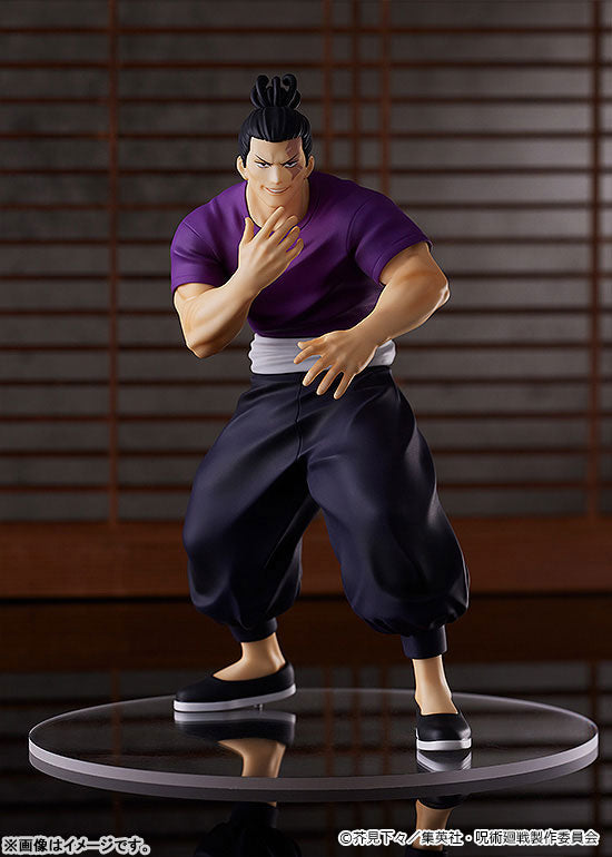 POP UP PARADE Jujutsu Kaisen Aoi Todo