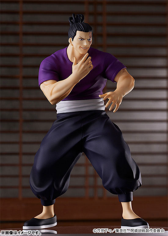 POP UP PARADE Jujutsu Kaisen Aoi Todo