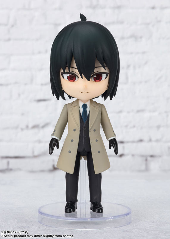 Figuarts mini Yuri Briar "Spy x Family"
