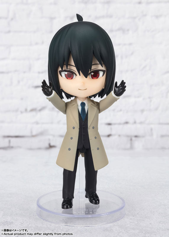 Figuarts mini Yuri Briar "Spy x Family"