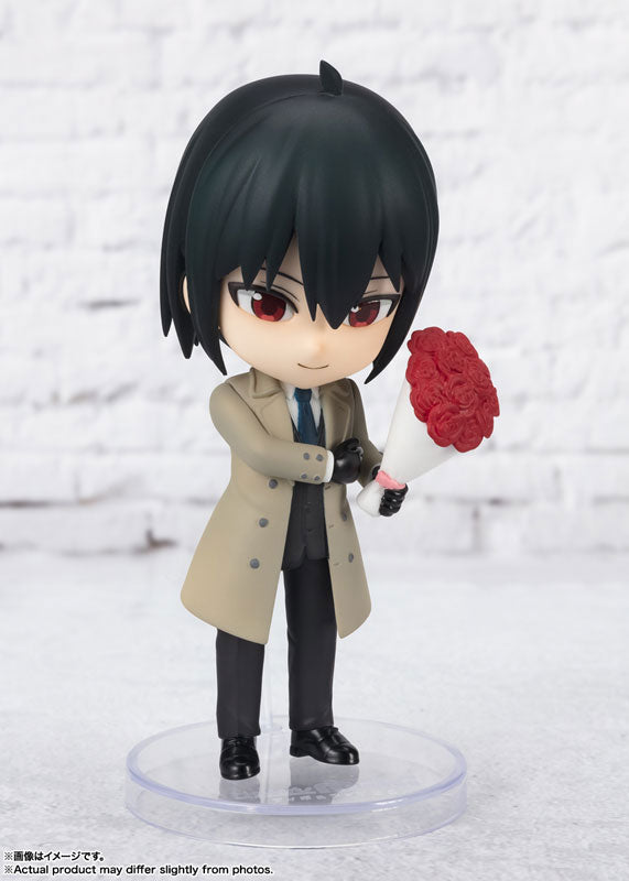 Figuarts mini Yuri Briar "Spy x Family"