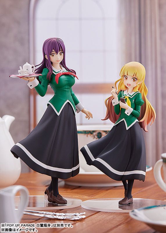 POP UP PARADE TV Anime "Watashi no Yuri wa Oshigoto desu!" Mitsuki Ayanokouji