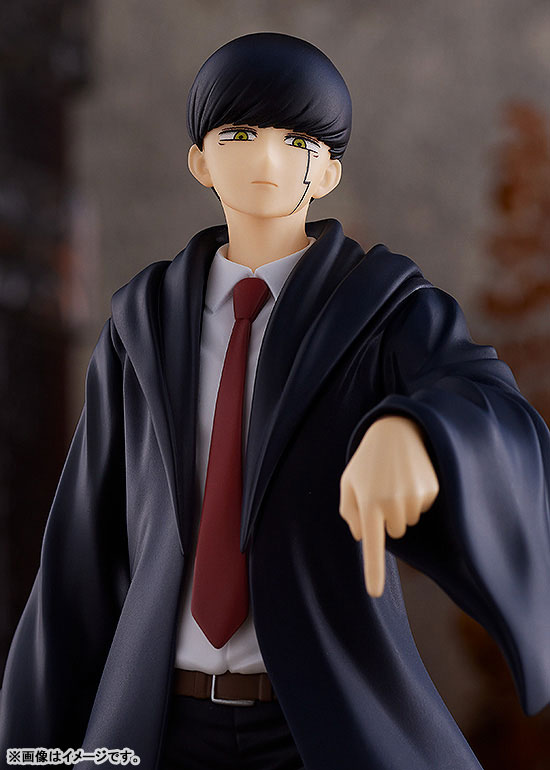 POP UP PARADE TV Anime "MASHLE" Mash Burnedead