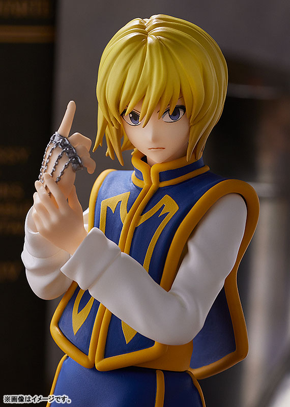 POP UP PARADE Hunter x Hunter Kurapika