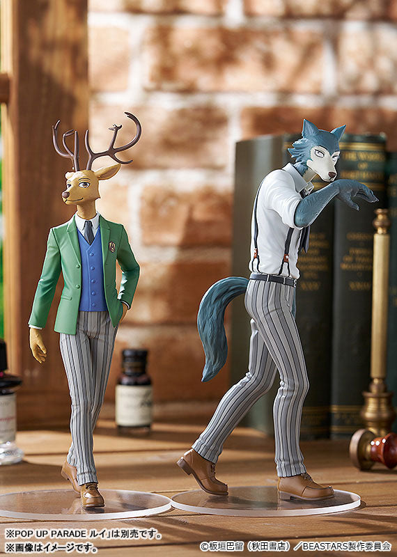 POP UP PARADE BEASTARS Legoshi