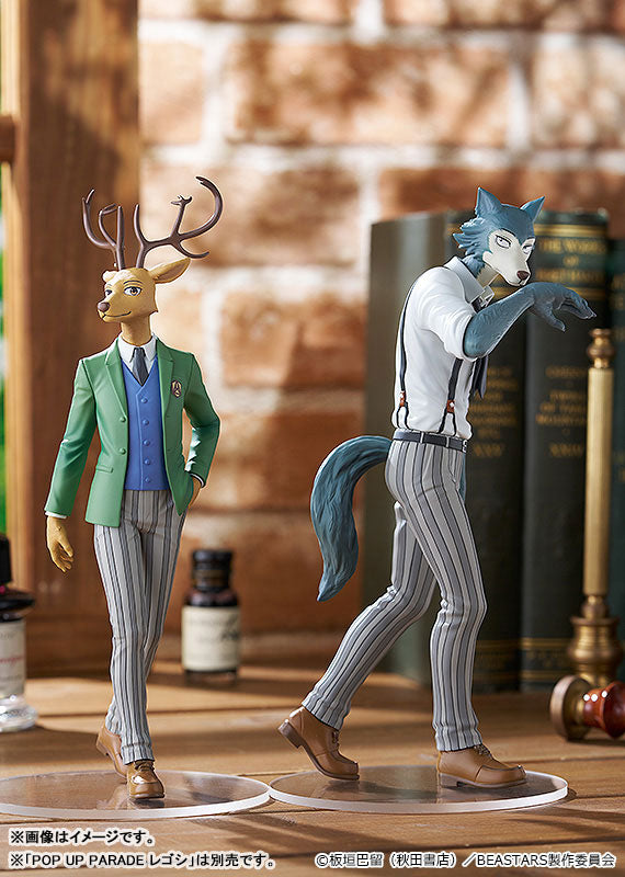 POP UP PARADE BEASTARS Louis