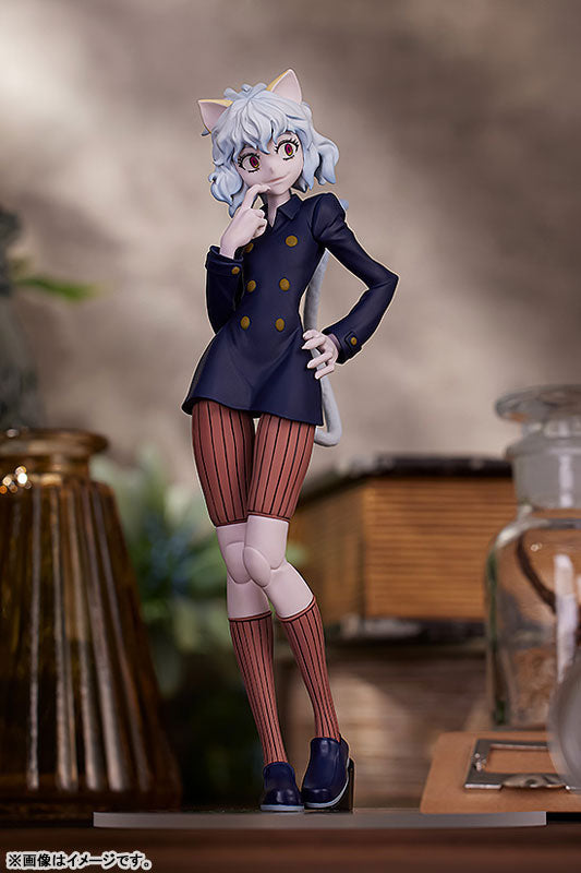 POP UP PARADE Hunter x Hunter Neferpitou