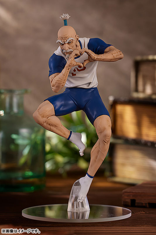 POP UP PARADE Hunter x Hunter Netero