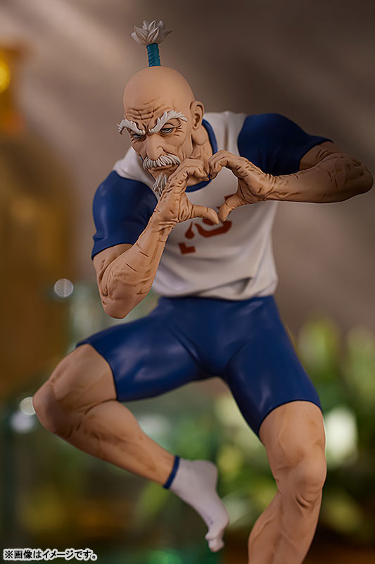 POP UP PARADE Hunter x Hunter Netero