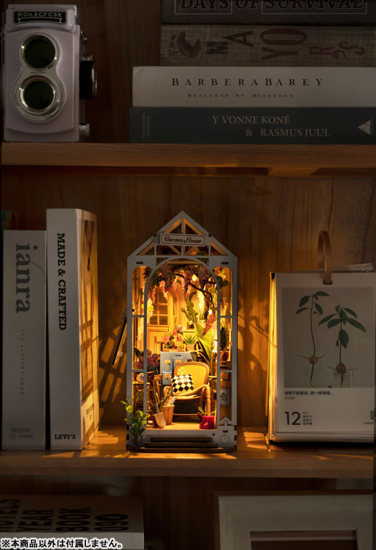 DIY Book Nook Garden House on a Day Off Wooden DIY Kit