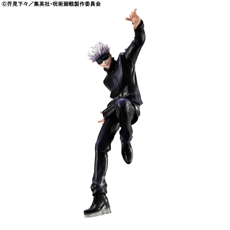 Jujutsu Kaisen Satoru Gojo 1/8