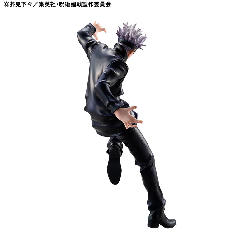 Jujutsu Kaisen Satoru Gojo 1/8