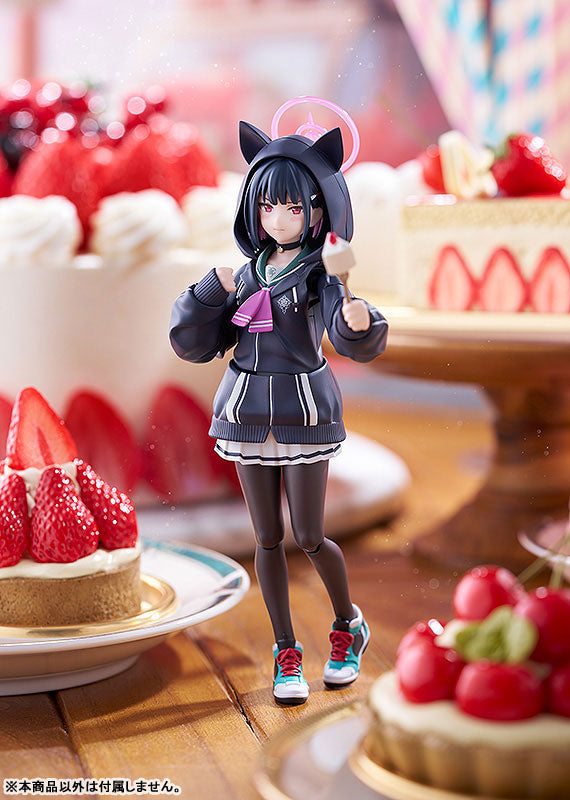 figma Blue Archive -Blue Archive- Kyouyama Kazusa