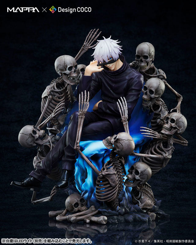 MAPPA x Design COCO Jujutsu Kaisen Shibuya Incident Satoru Gojo 1/7