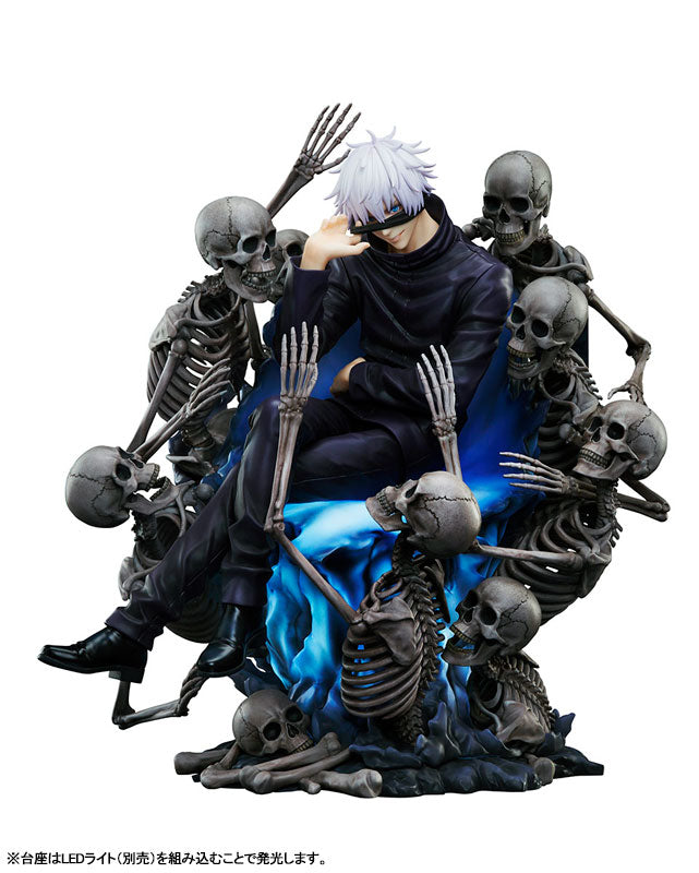 MAPPA x Design COCO Jujutsu Kaisen Shibuya Incident Satoru Gojo 1/7