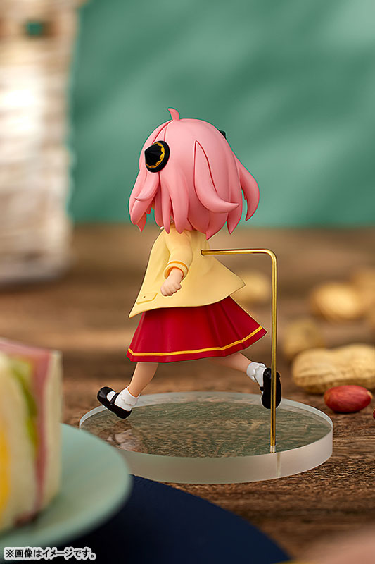 POP UP PARADE Spy x Family Anya Forger On an Outing Ver.